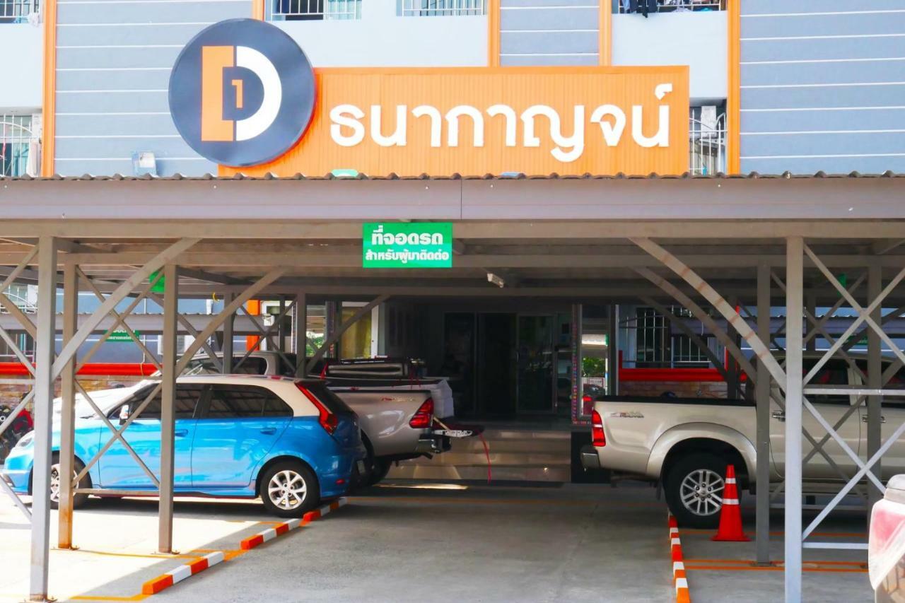 D5 Hotel สาขา หนองตำลึง Chonburi Exterior photo